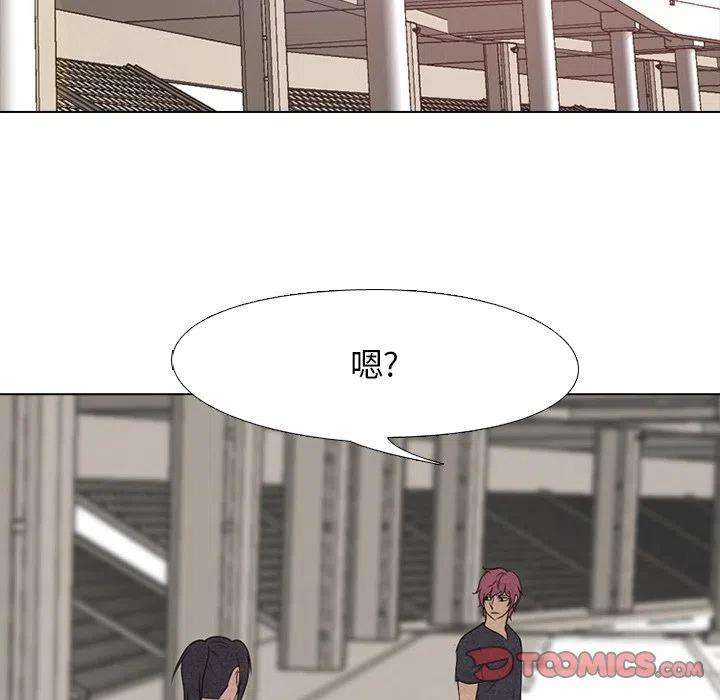 高校巅峰140