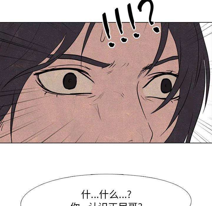 高校巅峰140