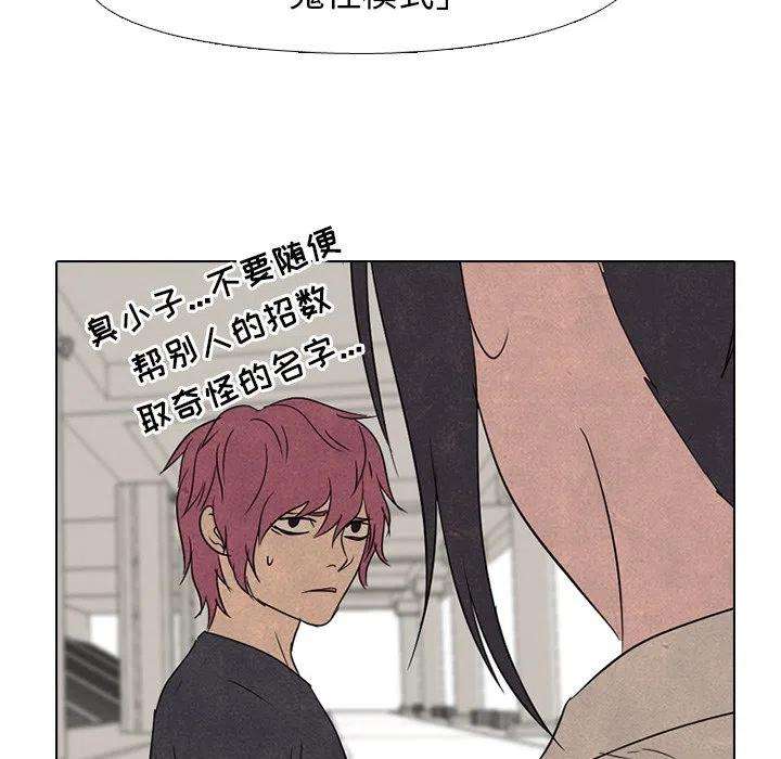 高校巅峰140