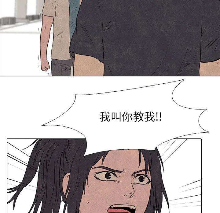 高校巅峰140