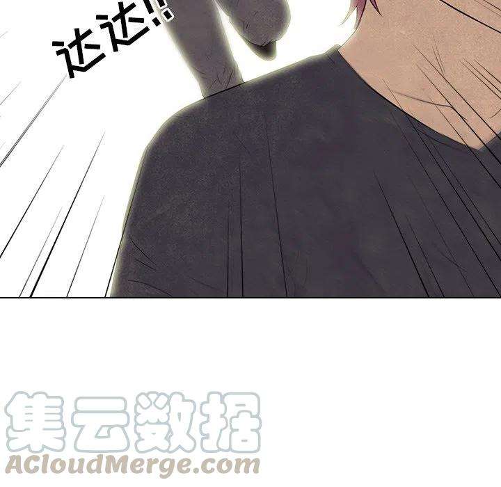 高校巅峰140