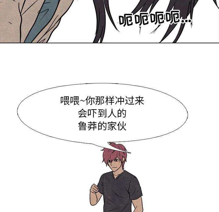 高校巅峰140