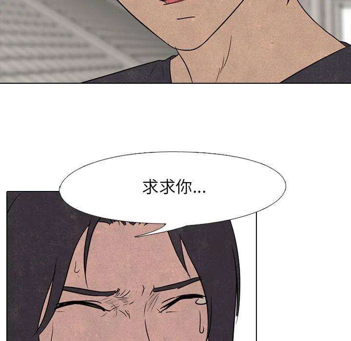 高校巅峰140