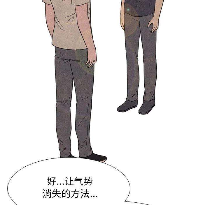 高校巅峰140
