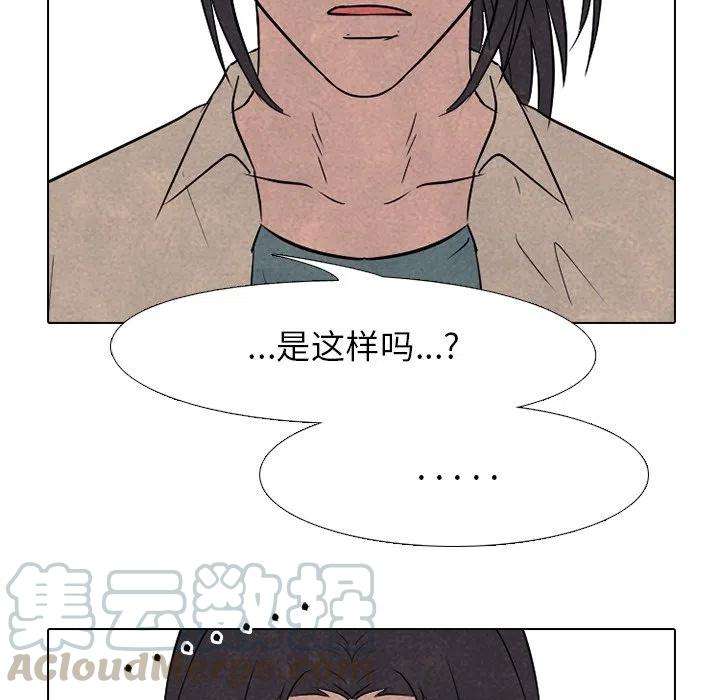 高校巅峰140