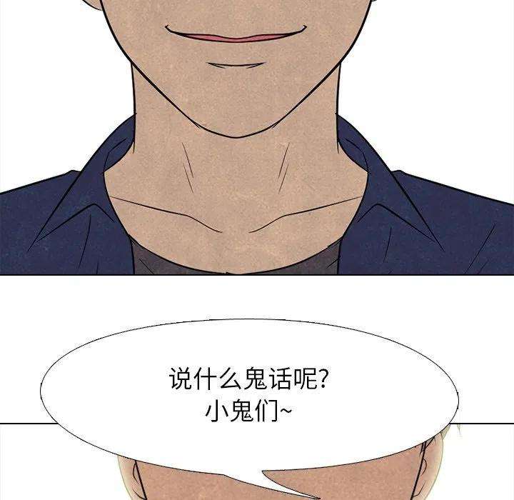 高校巅峰140