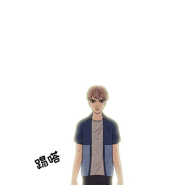高校巅峰141