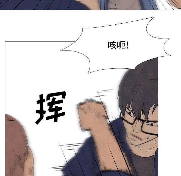 高校巅峰141