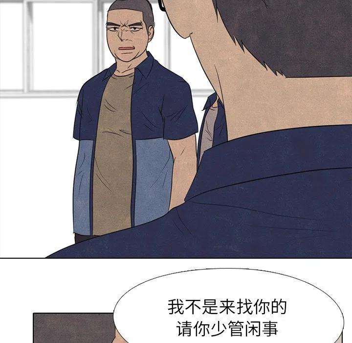 高校巅峰143