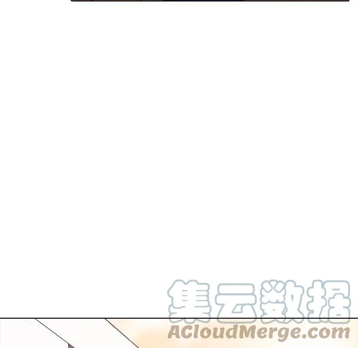 高校巅峰144
