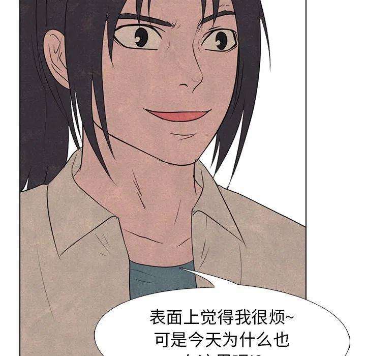 高校巅峰144