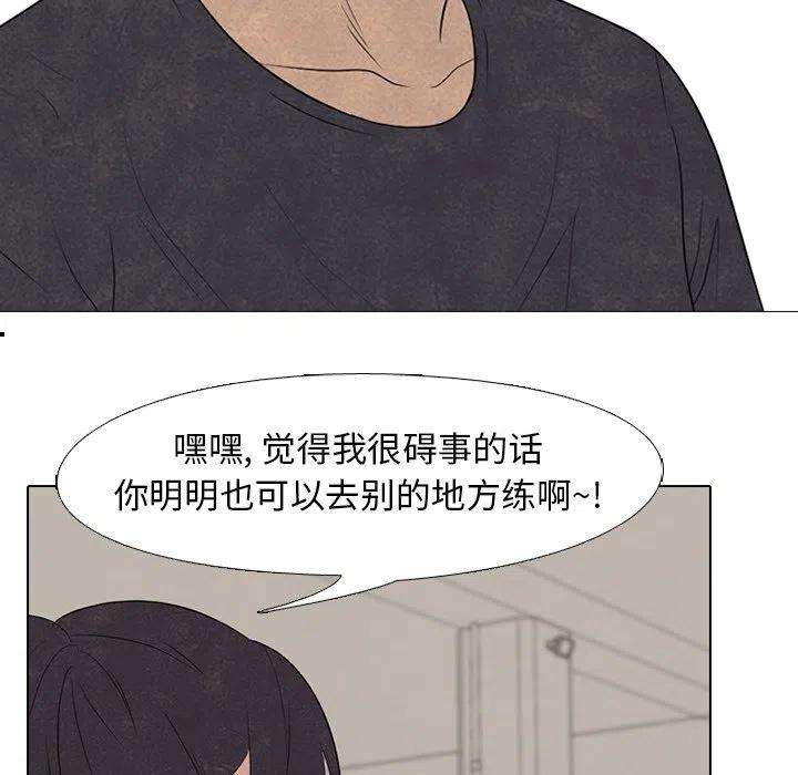 高校巅峰144