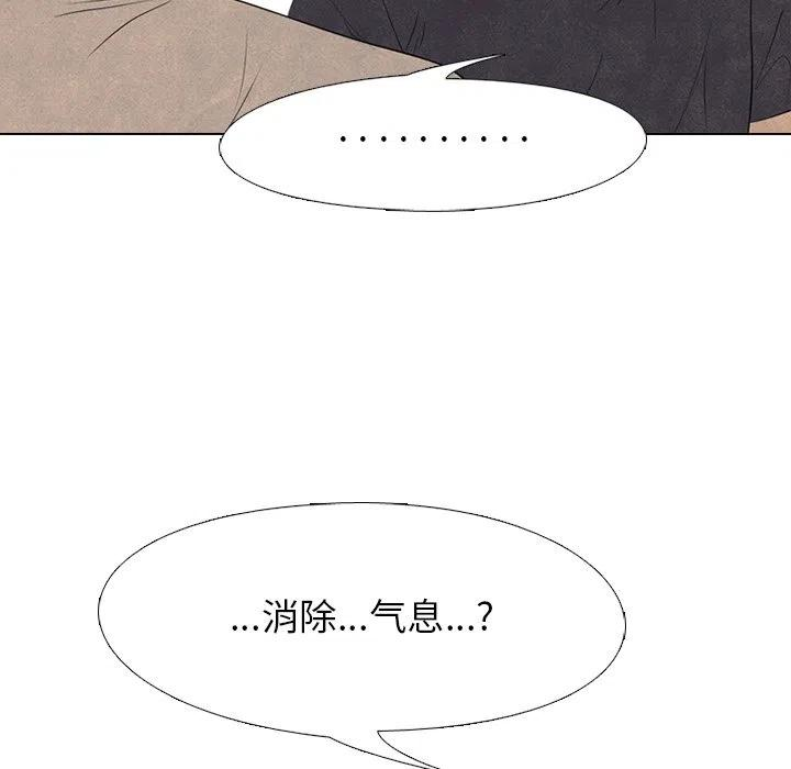 高校巅峰144