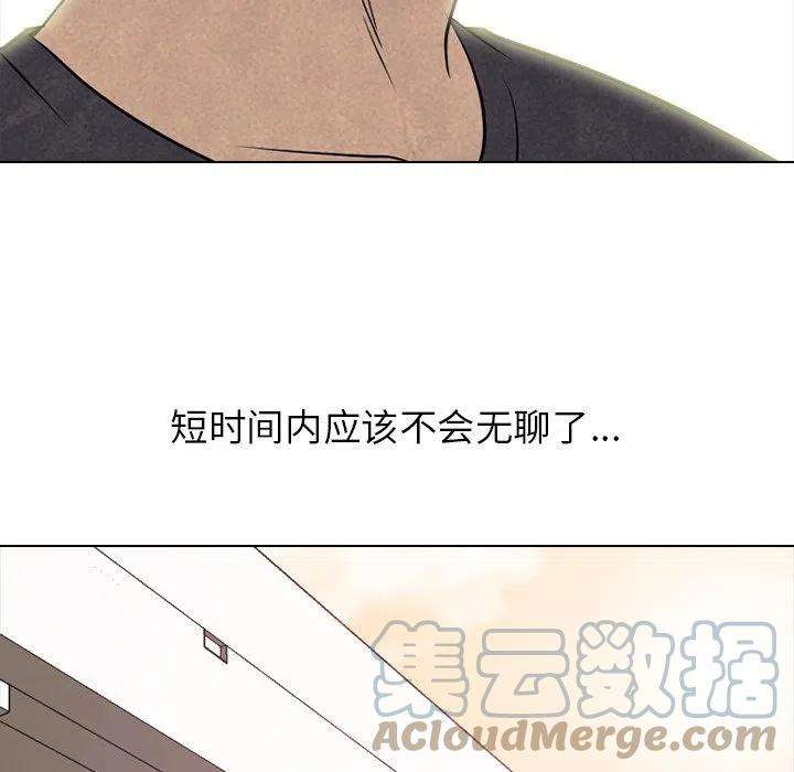 高校巅峰144