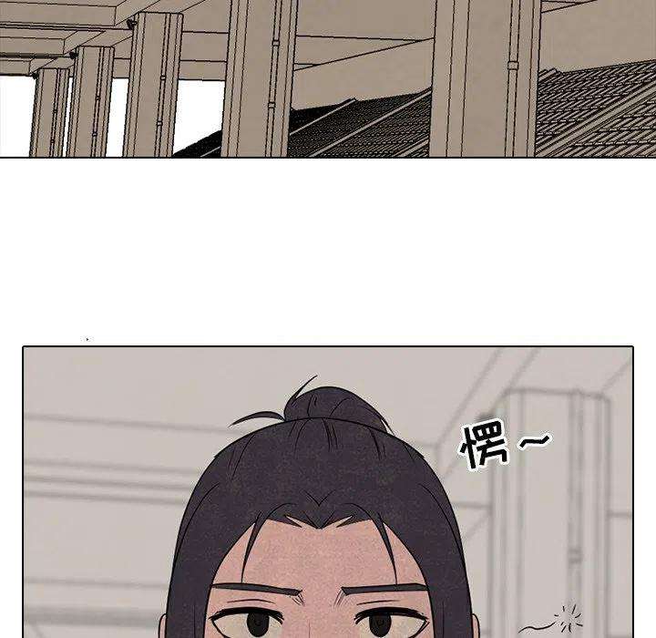 高校巅峰145