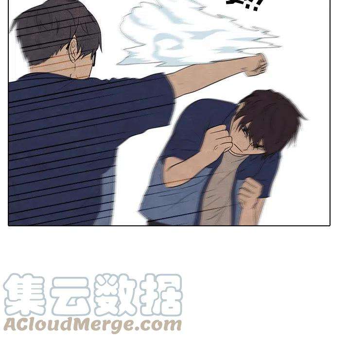 高校巅峰145