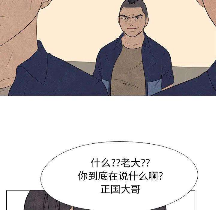 高校巅峰145