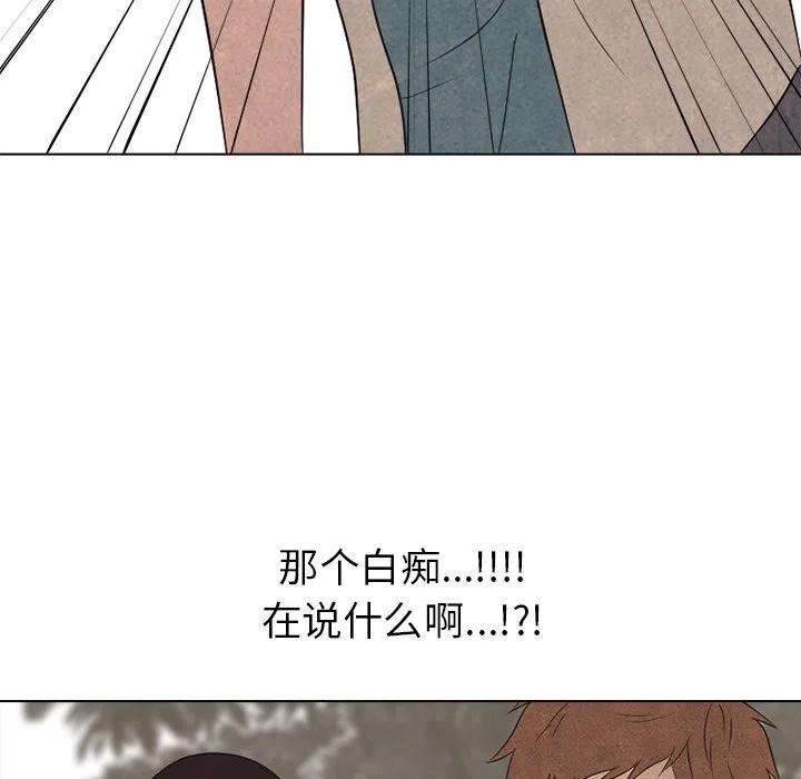高校巅峰147