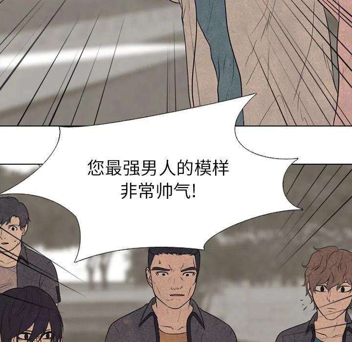 高校巅峰147