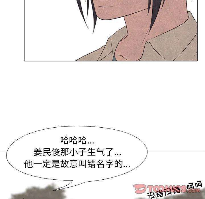 高校巅峰147