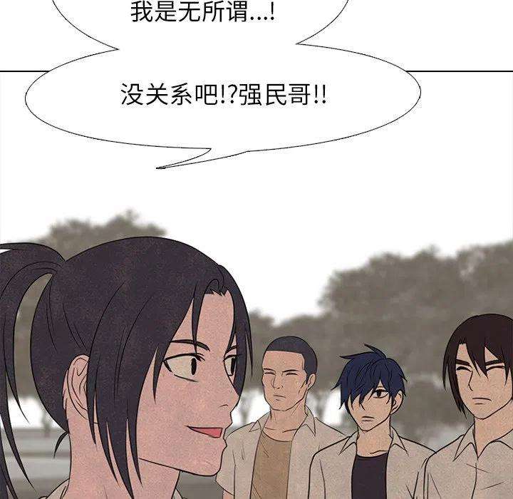 高校巅峰147