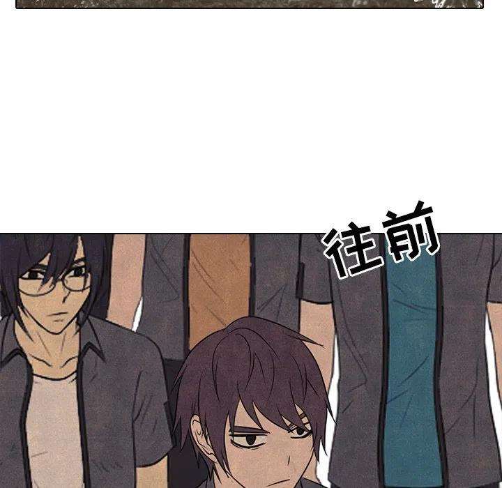 高校巅峰147