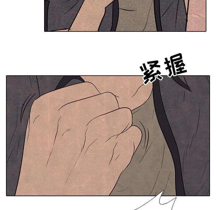 高校巅峰147