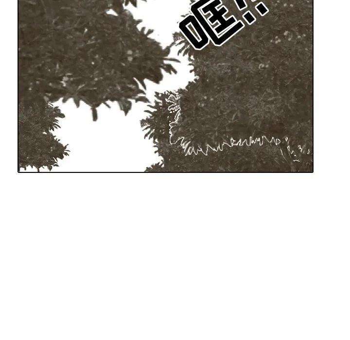 高校巅峰148