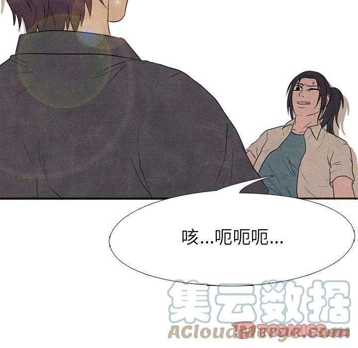 高校巅峰148