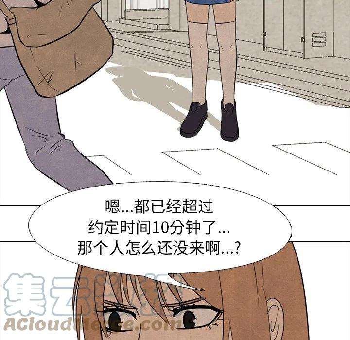 高校巅峰148