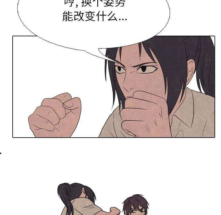 高校巅峰148