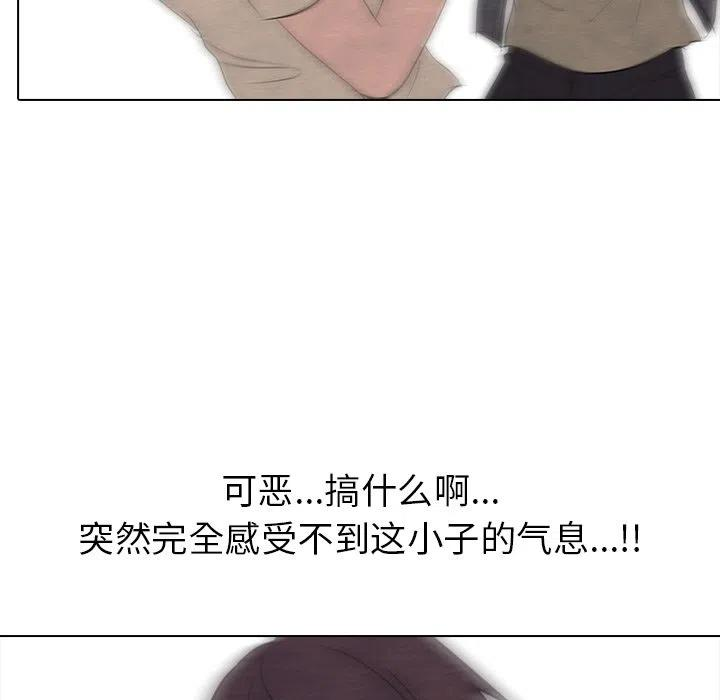 高校巅峰149