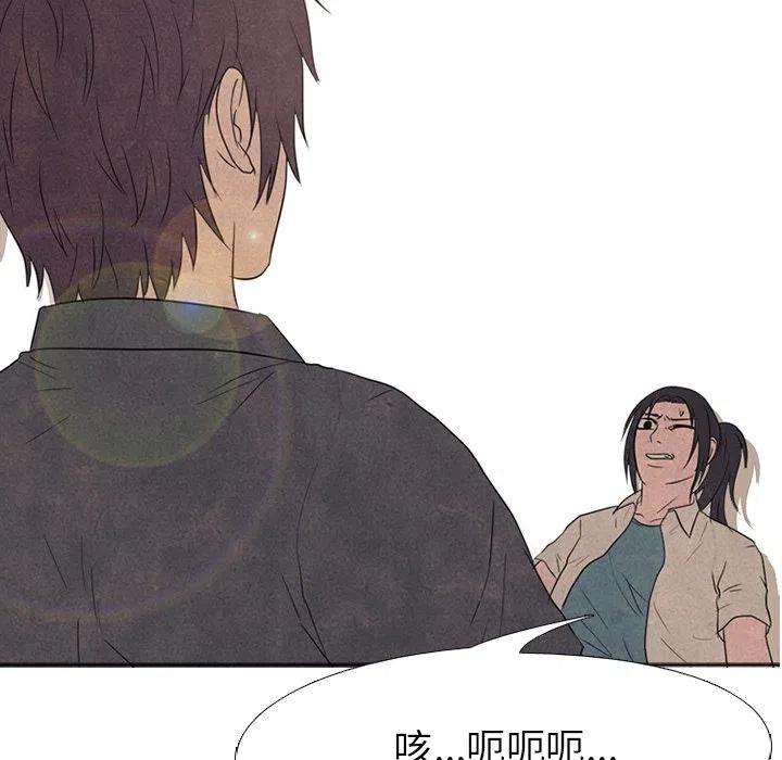 高校巅峰149