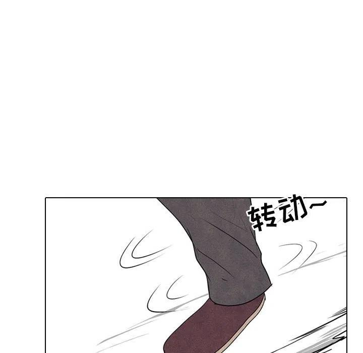 高校巅峰150