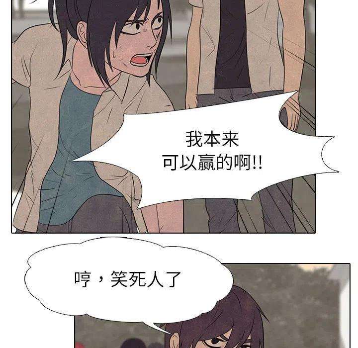 高校巅峰150