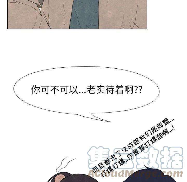 高校巅峰150