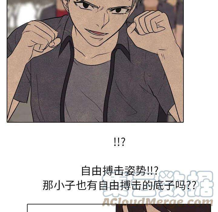 高校巅峰150