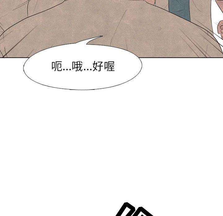 高校巅峰150