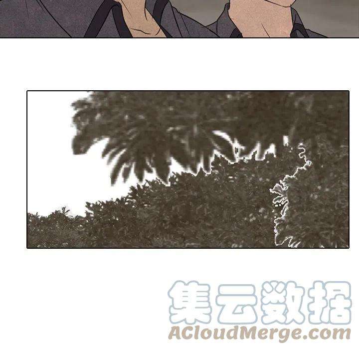 高校巅峰151