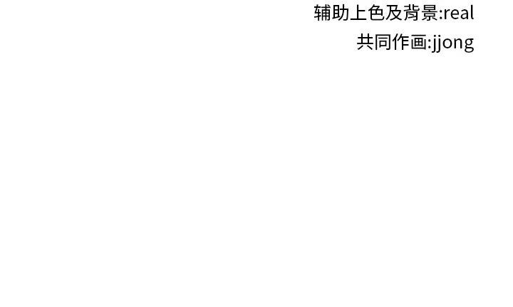 高校巅峰152
