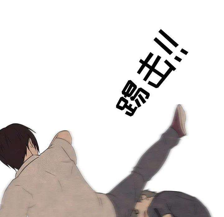 高校巅峰152