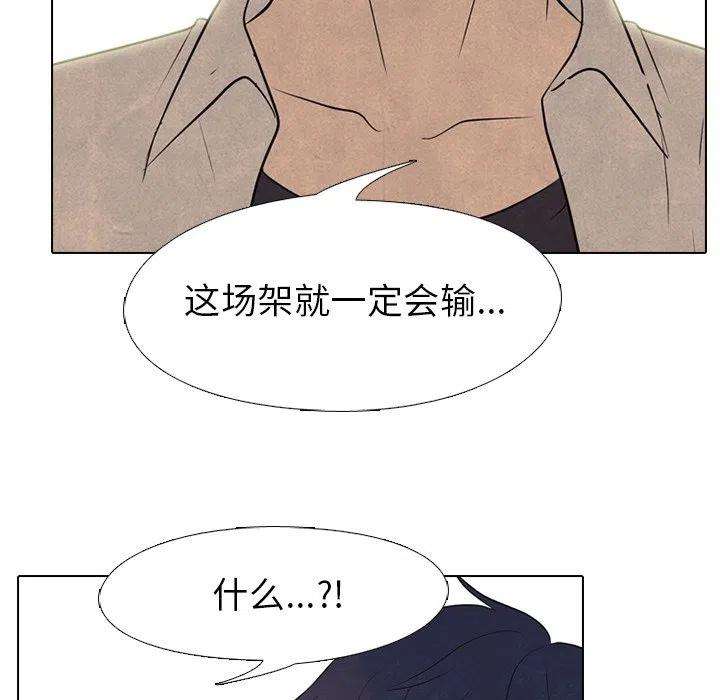 高校巅峰152