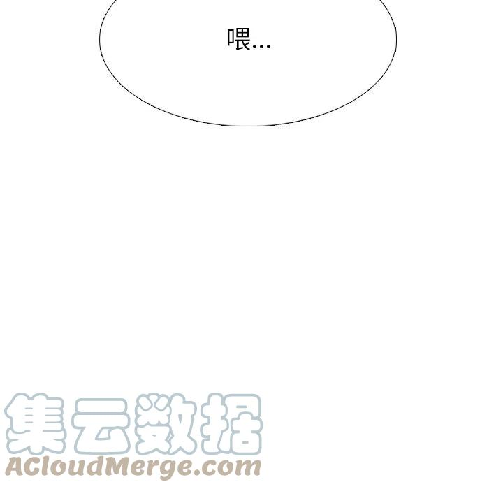 高校巅峰152