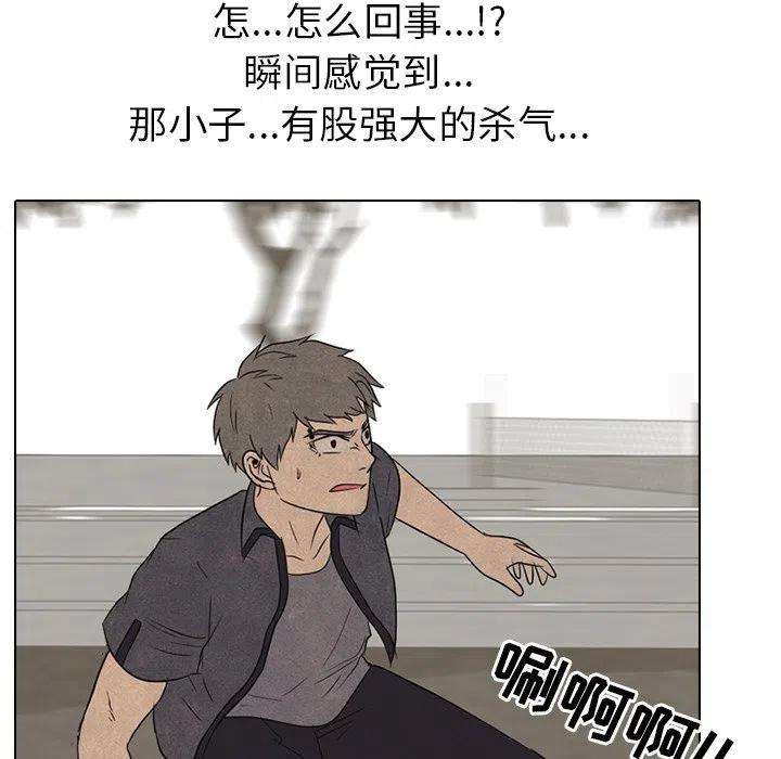 高校巅峰152