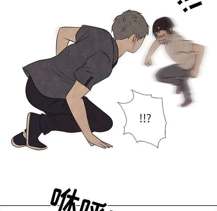 高校巅峰152
