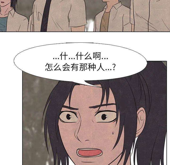 高校巅峰153