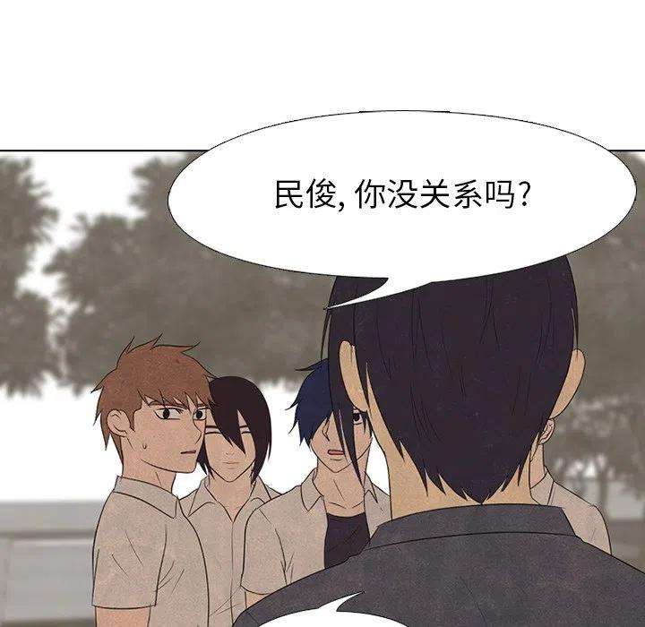 高校巅峰153