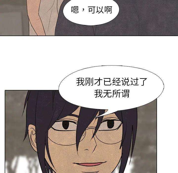 高校巅峰153