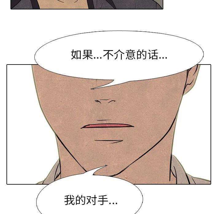 高校巅峰153
