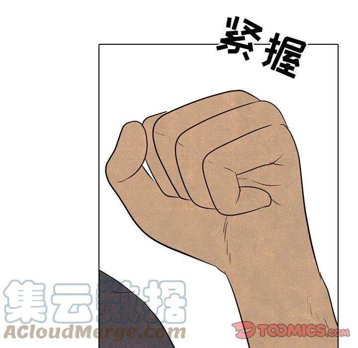 高校巅峰154